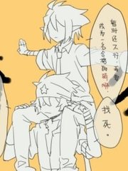 深入了解 宝贝轻点受不了了